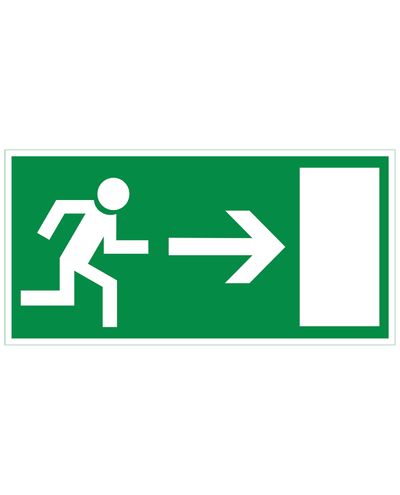 Väljapääs paremale, magnetiline helkuriga, 300x150 mm Väljapääs paremale, magnetiline helkuriga, 300x150 mm