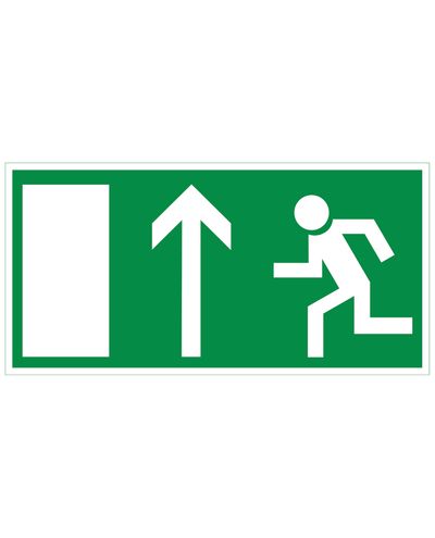 Väljapääsu nool üles, Ibond alumiiniumist tagasipeegeldav, 300x150 mm Väljapääsu nool üles, Ibond alumiiniumist tagasipeegeldav, 300x150 mm