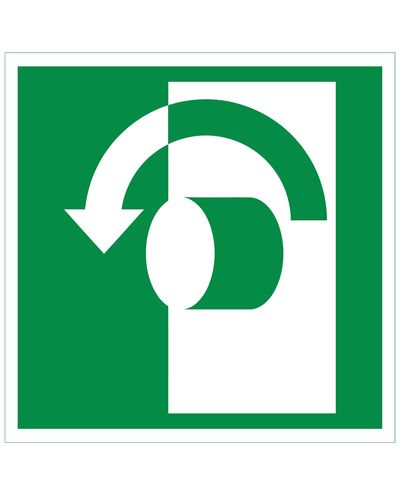 keerake vastupäeva, Ibond alumiiniumist tagasivalgustav, 200x200 mm keerake vastupäeva, Ibond alumiiniumist tagasivalgustav, 200x200 mm