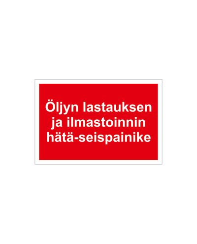 Õli laadimise ja kliimaseadme avariiseiskamisnupp, Ibond, 400X200mm