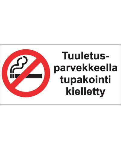 Ventilatsioonirõdul suitsetamine keelatud, kleebis, 400x200 mm