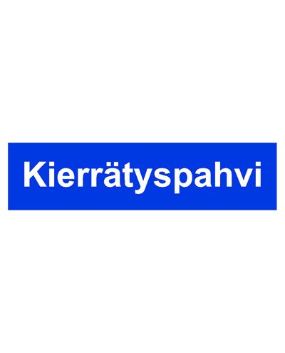Taaskasutatud papp, kleebis, 400x100 mm