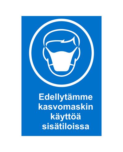 Siseruumides on nõutav näomaski kandmine, Ibond, 200x300mm