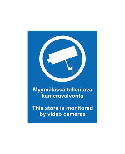 Salvestav kaameravalve, kleebis, 200x300 mm