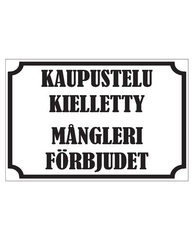 Kauplemine keelatud, kleebis, 200x300 mm