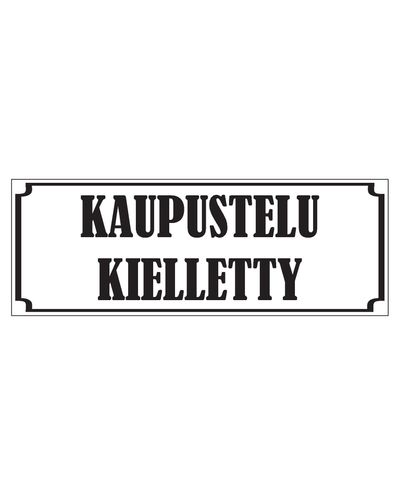 Vahetus keelatud, kleebis, 400x200 mm