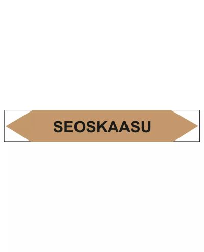 Segatud gaas, 250x40 mm