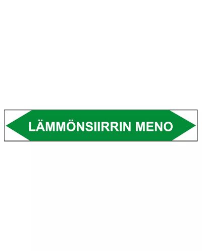 Soojusvaheti sisenemine, 160x25 mm Soojusvaheti sisenemine, 160x25 mm