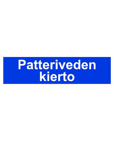 Radiaatori veeringlus, kleebis, 400x100 mm