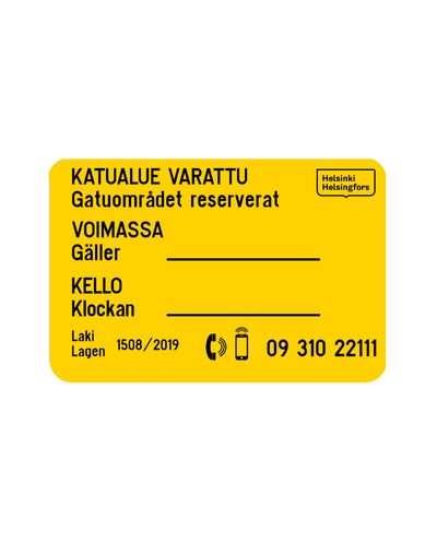 I13.2 Üleandmistaotlus kompo 400x600 R1, Tänavaala reserveeritud / Gatuområdet r. (Helsingi)