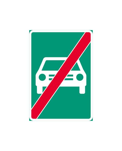 E18 kiirtee lõpeb