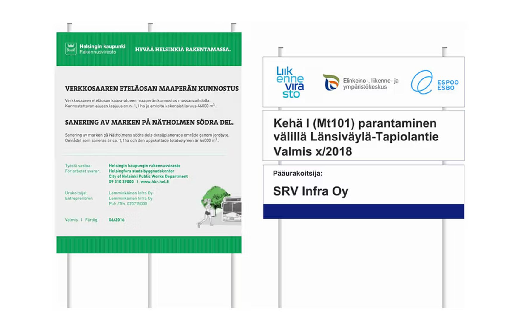 Ehitusplatsi sildid